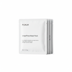 High Quality UnderPore Facial Masks 5ea Pack - Product Image 2