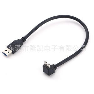 Industrial Control <b>USB</b> 3.0 A Male <b>To</b> Micro L Shape Data <b>Cable</b> 5Gbps High Speed Black For PLC Scanner Monitor - Product Image 3