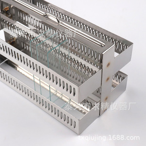 Seeking Excellence Stainless Steel Slide Rack 26 30 60 Piece Vertical <b>Microscope</b> Slide Holder Lab Equipment - Product Image 2