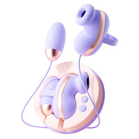 Mini œuf vibrant télécommandé pour femmes, double mouvement de saut, design compact, fonction de massage, jouet sexuel rechargeable par USB