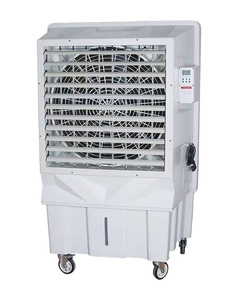 Floor-Standing Mobile Air Conditioner Household & Commercial Chiller - Product Image 1