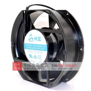 พัดลมระบายความร้อนเซิร์ฟเวอร์ ShengYa Axial Fan ขนาด 17 ซม. 220V 0.26A รุ่น PC17251HS - Product Image 3