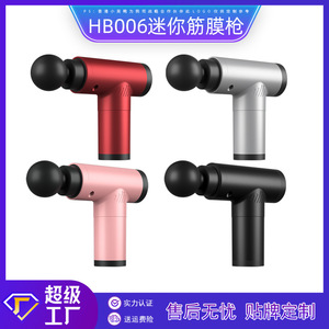Mini pistolet de massage électrique rechargeable par USB, relaxation musculaire du corps entier, thérapie, noir, rouge, rose, argent, HB006 - Product Image 5