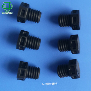 Conector de Tubería Jj, Tapón Roscado M6, Plástico PP Negro, Rosca Métrica Gruesa, Totalmente Roscado, Rosca Derecha, Cumple con RoHS - Product Image 1