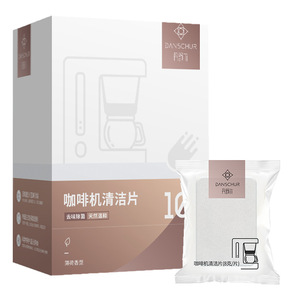 Pastillas de Limpieza para Cafeteras Danshuer - Limpiador de Doble Uso para Oficinas y Hogares, Uso en Teteras y Máquinas de Bebidas, Acero Inoxidable - Product Image 3