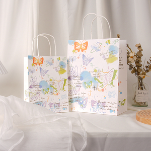 Khuyến mãi tùy chỉnh mô hình bướm trắng bao bì giấy Túi sinh thái thân thiện tái chế Kraft túi giấy với logo riêng củ<span class=keywords><strong>a</strong></span> bạn - Product Image 1