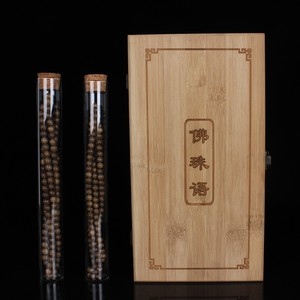 Glass <b>Incense</b> Tube 10g 1.2mm Thick Transparent Packaging <b>Box</b> For Aromatherapy Diffuser - Product Image 1