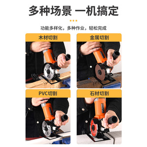 Support de découpe pour meuleuse d'angle Jin Chengtai, profondeur réglable 15 mm, pour la découpe du bois et du métal - Product Image 5