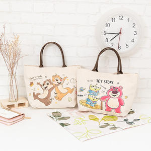 Sacs à provisions en toile écologiques personnalisés avec impression mignonne, sacs à provisions décontractés, sacs à provisions en patchwork, doublure en polyester, sac à main unisexe - Product Image 2