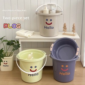 Seau à Eau avec Poignée Visage Souriant, Joli Baquet Domestique en Plastique pour Bain, Nettoyage, Rangement, Design <span class=keywords><strong>Expression</strong></span> Heureuse - Product Image 1