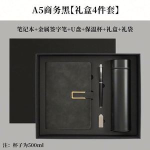 ชุดของขวัญสมุดโน้ตหนัง PU หรูหรา A5 พร้อมพาวเวอร์แบงค์  พร้อมโลโก้และสีที่กำหนดเอง กล่องของขวัญสำหรับโปรโมชั่นบริษัท - Product Image 3