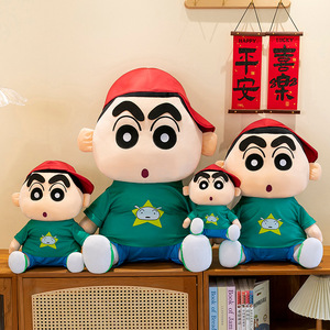 Muñeco de Peluche Nuevo al por Mayor, Lindo Muñeco de Peluche para Niñas, Regalo de San Valentín, Relleno de Algodón PP, Personaje de Dibujos Animados, Muñecos Kawaii - Product Image 1