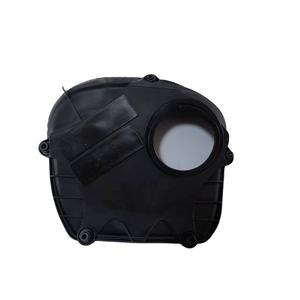 Copertura della catena di distribuzione di qualità originale 06 h103269l 06 h103269j per Audi A4 A5 A6L Q3 Q5 Volkswagen Golf Passat - Product Image 3