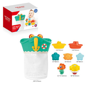 7PCS Summer <strong>Bath</strong> Toys for Baby Cute Water Toys Infant Beach Toys Set With <strong>Pirate</strong> <strong>Ship</strong> Storage Organizer Pockets - Product Image 3