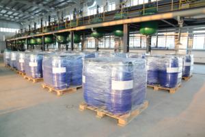 WANLI906 |   出厂价 |   消毒剂 |   <span class=keywords><strong>DTAC</strong></span> 十二烷基三甲基氯化铵 |   化学助剂 |   水处理 - Product Image 4