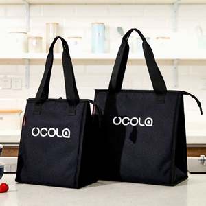 Bolsa de Almuerzo Personalizable Estilo Vintage para Estudiantes, Bolsa de Picnic Aislada de Tela Oxford, Diseño Moderno, Venta al Por Mayor con Logotipo - Product Image 6