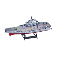Bateau télécommandé 2,4 GHz en plastique, étanche, de qualité hobby, modèle de navire de guerre de simulation pour enfants - Vente chaude