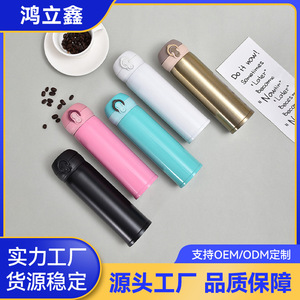 Stainless Steel <b>Thermos</b> Cup 304 Vacuum Insulated Pop Up Lid Portable Water <b>Bottle</b> For Campus Use Unisex Solid Color - Product Image 5