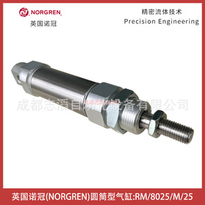 Cilindro Neumático de Acero Norgren Rm/8025/M/25 - Product Image 5