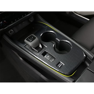 Accessori interni in fibra di carbonio per autoveicoli OEM per 2023 <span class=keywords><strong>Nissan</strong></span> <span class=keywords><strong>Qashqai</strong></span> copertura decorativa del cambio - Product Image 4