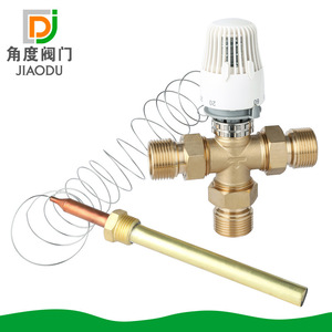 Vanne Jiaodu à trois voies, vanne de régulation de température constante, corps en laiton pour système de chauffage de l'eau - Product Image 2