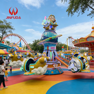 Manège pour enfants en forme d'avion à commande autonome, 12 places, pour <span class=keywords><strong>parc</strong></span> d'attractions, fabriqué en Chine, à vendre - Product Image 1