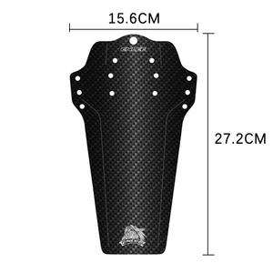 Garde-boue de vélo Cnlee en fibre de carbone, texture carbone, largeur 15,6 cm, universel pour VTT de descente, protection contre la poussière des roues - Product Image 1