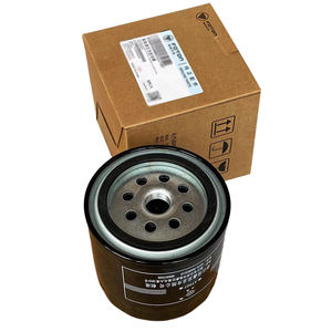 OEM E049343000232 ロータリーオイルフィルター（シール付き）福田純正工場製 アウマーク オリン フォーランド タンランド G7 SUP MPX ビュー トーナオ用 - Product Image 3