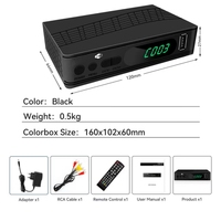 Uuvision Full HD MINI DVB-T2 OEM/ODM FTA Décodeur TV numérique à moule privé pour récepteur numérique