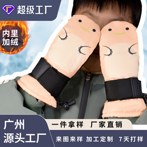 Guantes de esquí para niños, resistentes al viento, impermeables, cálidos, para deportes al aire libre, protección de seguridad, cómodos y ligeros - Product Image 4