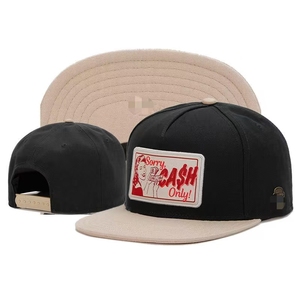 Gorra de moda americana de 6 paneles con visera plana ajustable para coche, estilo urbano, protección solar, 100% poliéster - Product Image 4