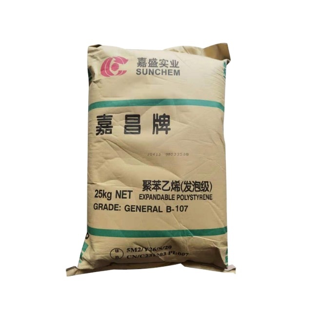 Expandable Polystyrene EPS Virgin Beads Granules Foam Particles Raw Materials