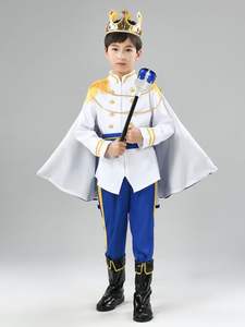 2024 BAIGE Carnival Halloween Children's <strong>King</strong> Prince Boys Cosplay Prince Role <strong>Kids</strong> <strong>Costume</strong> - Product Image 4