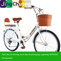 Vélo pliable et portable SOURCE Factory 24 pouces, vitesse variable, léger, pour femmes, hommes et unisexe, ultra-léger