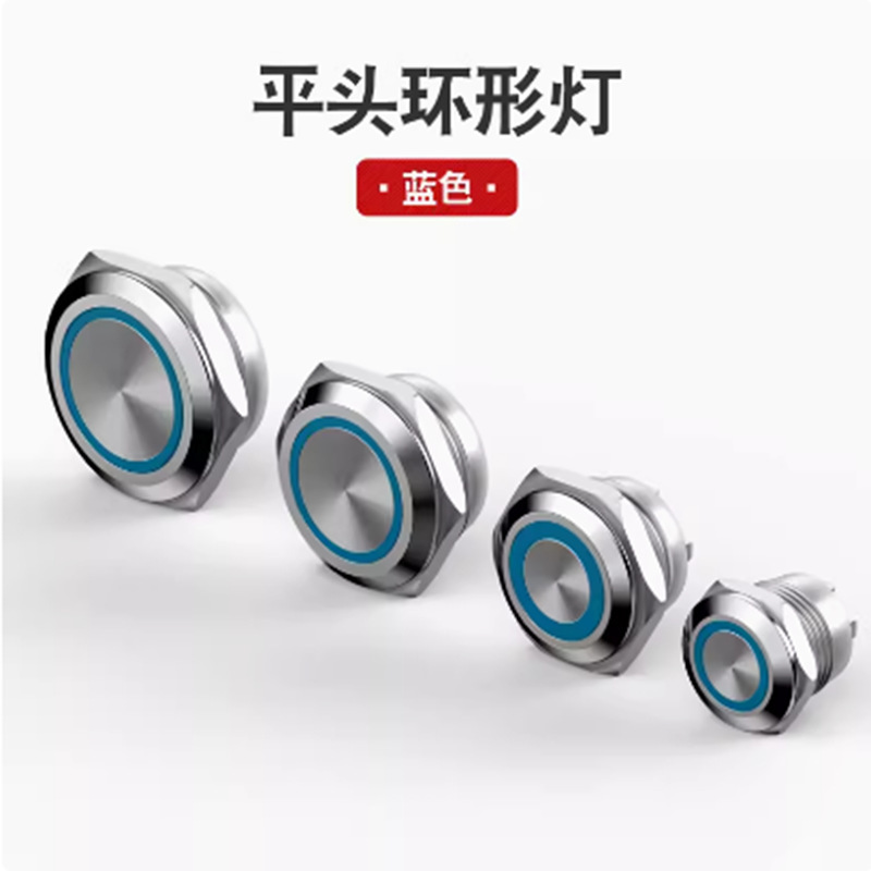 LED bleue