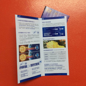Impression <span class=keywords><strong>de</strong></span> bandes dessinées et <span class=keywords><strong>de</strong></span> brochures imprimées en couleur, largement utilisées, <span class=keywords><strong>de</strong></span> haute qualité - Product Image 2