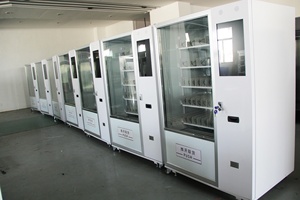 Máquina Expendedora de bebidas congeladas de refrigerios completamente automática de bajo consumo de energía de alta eficiencia Moneda inteligente Efectivo Operado con <span class=keywords><strong>tarjeta</strong></span> de crédito - Product Image 6