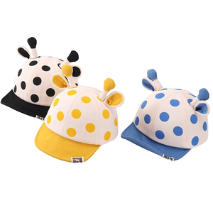 Gorra de Béisbol de Algodón de 5 Paneles para Bebé, Material Suave, con Estampado de Animales de Dibujos Animados, Logotipo Personalizado, Uso en las Cuatro Estaciones, Tela de Lona - Product Image 2