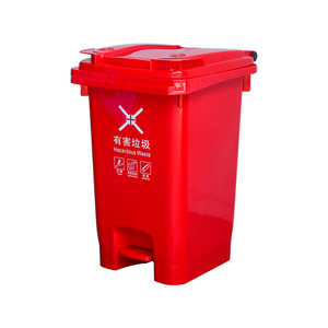 Poubelle à pédale verte de 60 L, rectangulaire, en HDPE, pour l'intérieur et l'extérieur, poubelle de recyclage pour les déchets alimentaires - Product Image 3