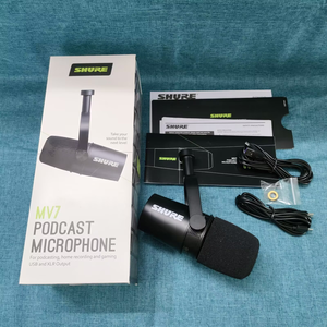 Microphone dynamique pour podcast MV7, XLR USB, réduction du bruit, câble de 3 m, support, instruments de musique, clavier, accordéon - Product Image 6
