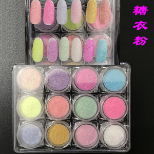12 pièces <span class=keywords><strong>sucre</strong></span> irisé ongles paillettes coloré bonbons manteau poudre Pigment pour <span class=keywords><strong>manucure</strong></span> <span class=keywords><strong>sucre</strong></span> <span class=keywords><strong>effet</strong></span> brillant poussière Nail Art décorations - Product Image 1