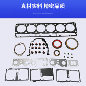 Kit de Reparación de Motor Caterpillar 227-5953 3126, Piezas de Repuesto para Mantenimiento de Motor Diésel - Product Image 2