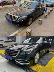 Modificación automática para Merce des S Clase 2014 2015 2016 W222 hasta mayo estilo <span class=keywords><strong>Bach</strong></span> MBH con faro delantero y luces traseras - Product Image 3