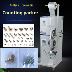 Automatic Multi-function Packaging <b>Machines</b> Metal Bolt Steel Coil Rotary Screw Counting Packing <b>Machine</b> - Product Image 5