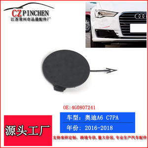 Cubierta de gancho de remolque CZPINCHEN para Audi A6 C7 2016-2018, tapa de parachoques delantero ABS R206Q - Product Image 4