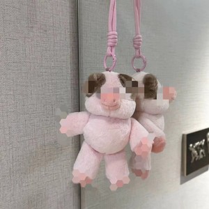 Cute Animal Plush Keychain <b>Stuffed</b> Pendant Short Plush <b>Soft</b> Bag Charm Backpack Accessory Party Gift - Product Image 2