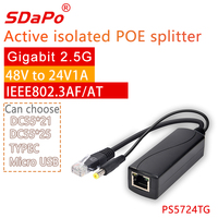 SDAPO PS5724TG Gigbit PoE Splitter 2.5Gbps 24V 1A IEEE802.3af/at protoal Ethernet PoE Splitter