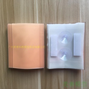 Práctica de sutura de piel, módulo de entrenamiento de sutura de doble párpado con silicona antidermal, herramientas y equipos de práctica de cirugía plástica - Product Image 5