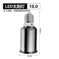 Nouveau UVB 5.0 10.0 LED Lampe Solaire Reptile UVB Lampe Basking Light Ampoule