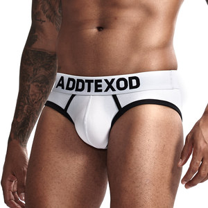 Mens Đồ Lót Boxer Tóm Tắt Quần Short Của Nam Giới Tóm Tắt Chuỗi Đồ Lót Cho Nam Giới - Product Image 4